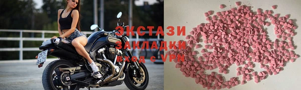 твердый Балахна