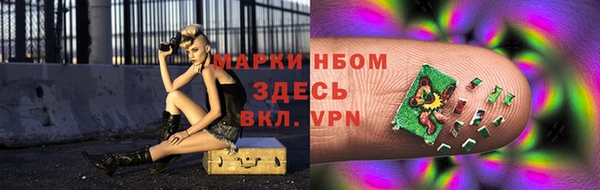 каннабис Баксан