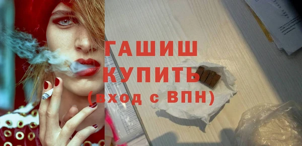 каннабис Баксан