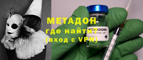 твердый Балахна