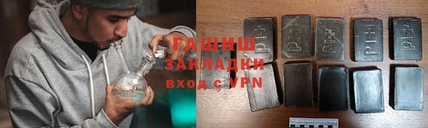 твердый Балахна