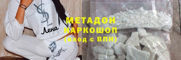 соль ск Балабаново
