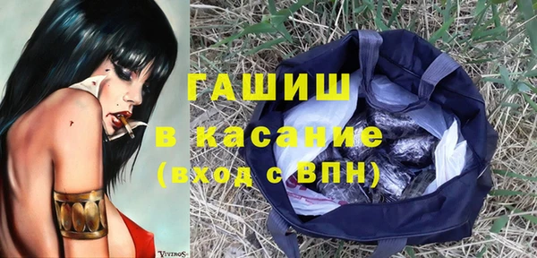 каннабис Баксан