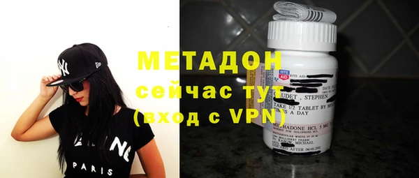 твердый Балахна
