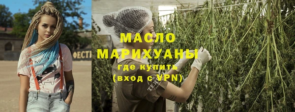твердый Балахна