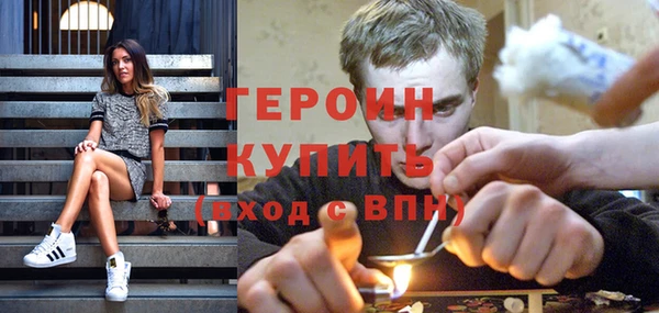 твердый Балахна