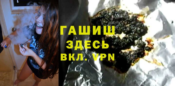 твердый Балахна