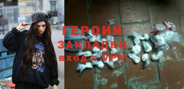 твердый Балахна
