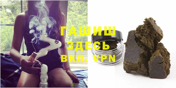 твердый Балахна