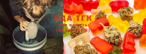 каннабис Баксан