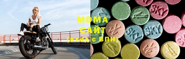 каннабис Баксан