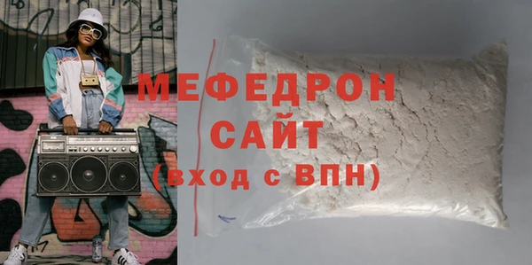 твердый Балахна