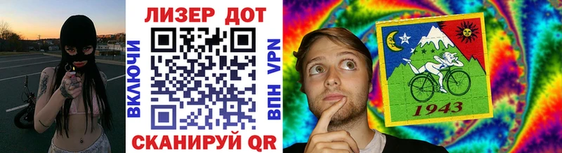 KRAKEN вход  где купить   Чишмы  Марки N-bome 1,5мг 